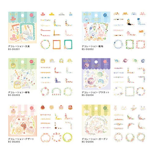BGM Flake Seal Decoration Stationery