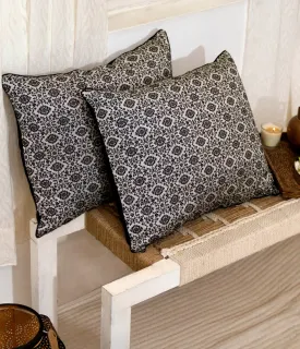 Cara Handwoven Cushion - 1 pc