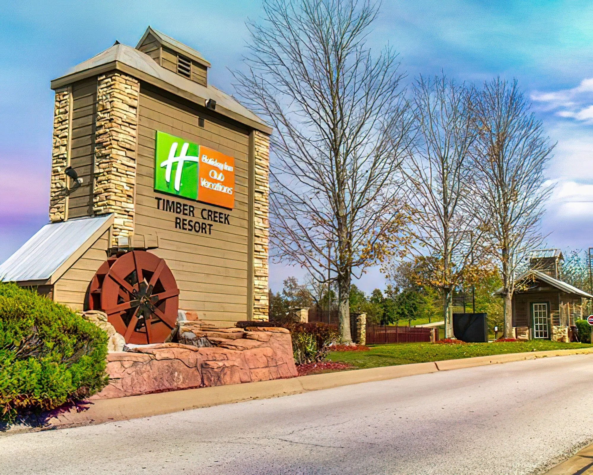Holiday Inn Club Vacations Timber Creek Resort