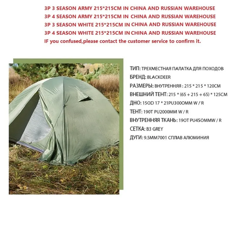 Outdoor Camping 4 Season Winter Skirt Tent