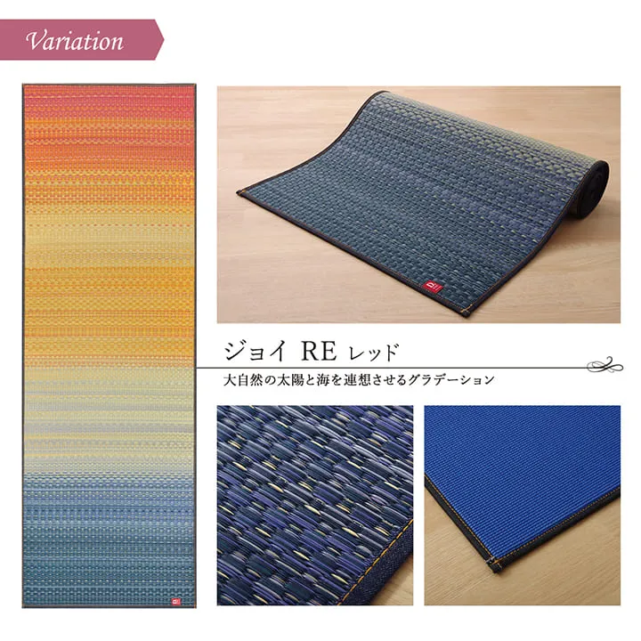 TATAMI YOGA MAT  60×180cm