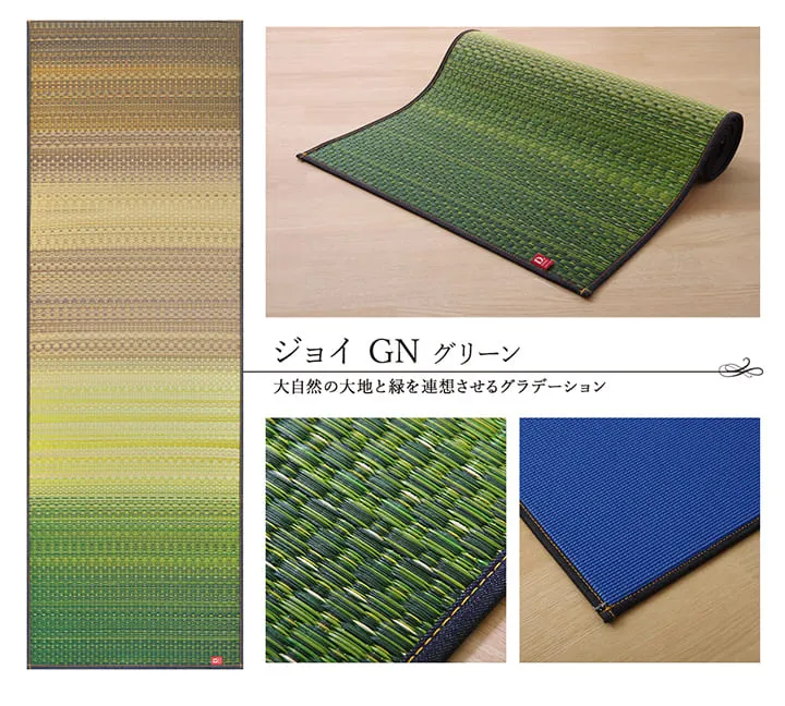TATAMI YOGA MAT  60×180cm