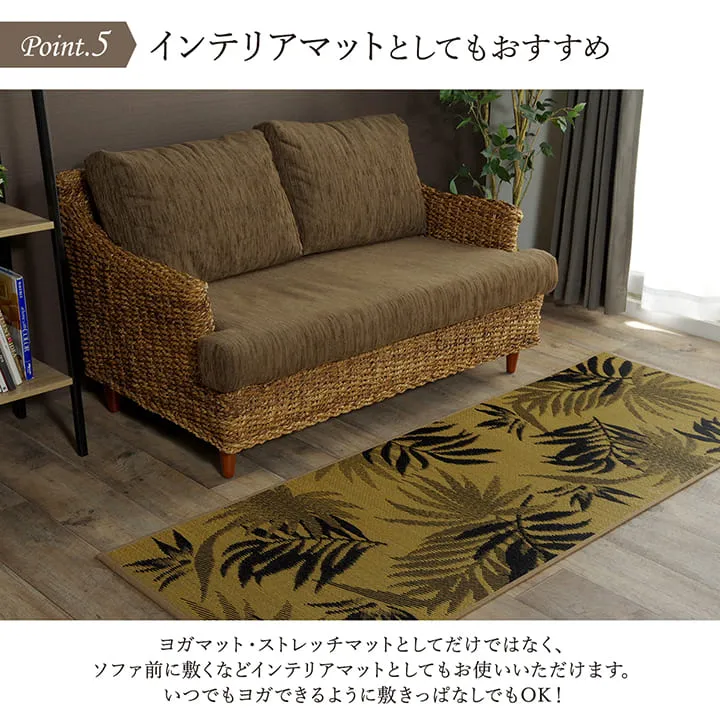 TATAMI YOGA MAT  66×185cm