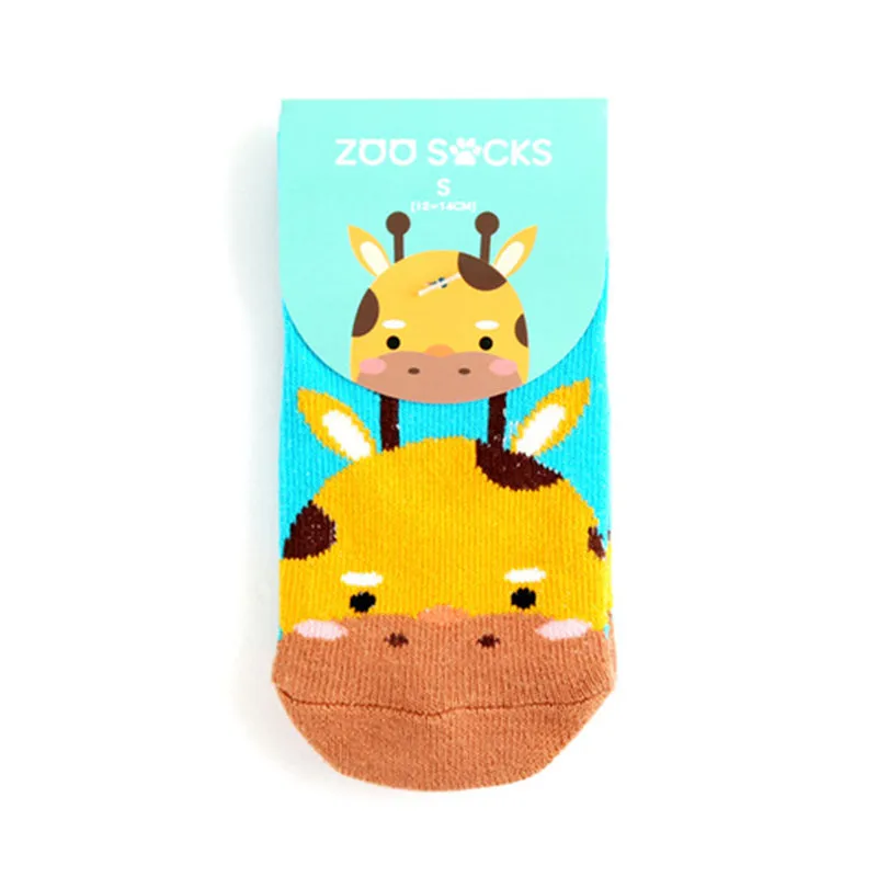 Zoo Giraffe Non-Slip Socks V1148